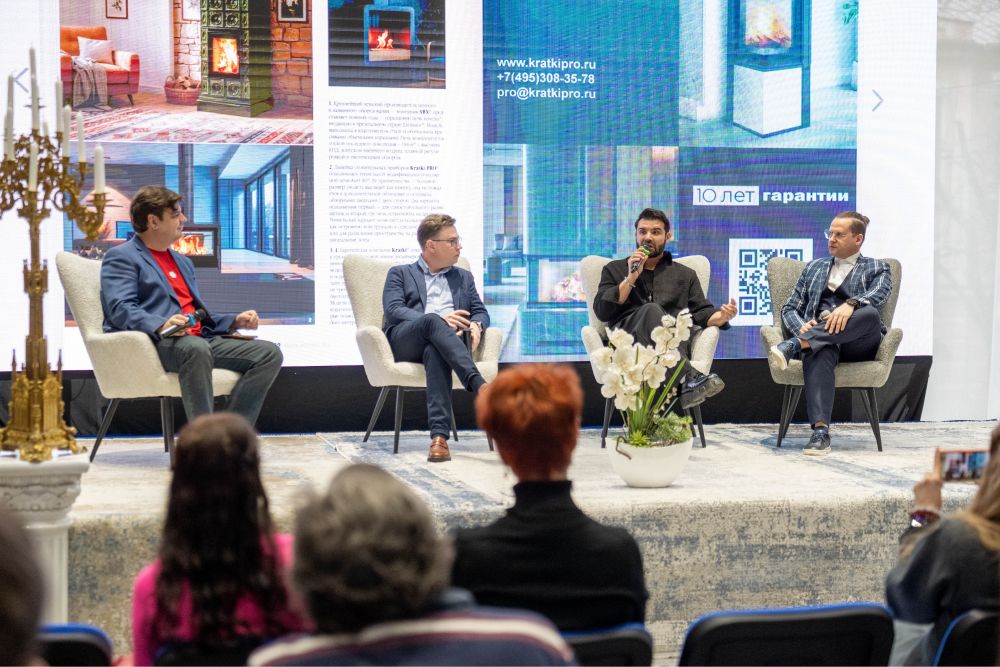 Открытие выставки